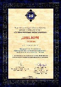  "   2010"