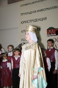 Ее Величество Славянская Азбука (2012г.) Ее Величество Славянская Азбука (2012г.)