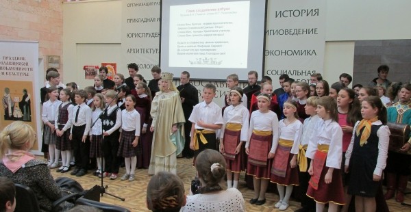 В Российском православном университете прошел праздник славянской письменности и культуры В Российском православном университете прошел праздник славянской письменности и культуры