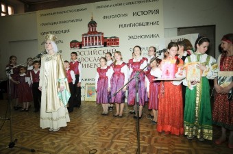 Ее Величество Славянская Азбука 2012 Ее Величество Славянская Азбука 2012